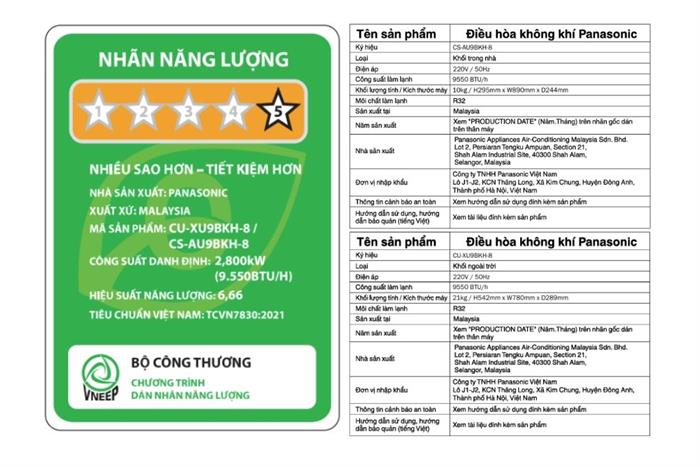 Điều hòa Panasonic Inverter 9000 BTU 1 chiều CU/CS-AU9BKH-8 - Mẫu 2025